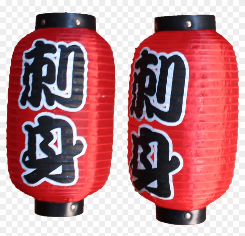 Japanese Pair Lantern - Japans Lampion Clipart #4591506