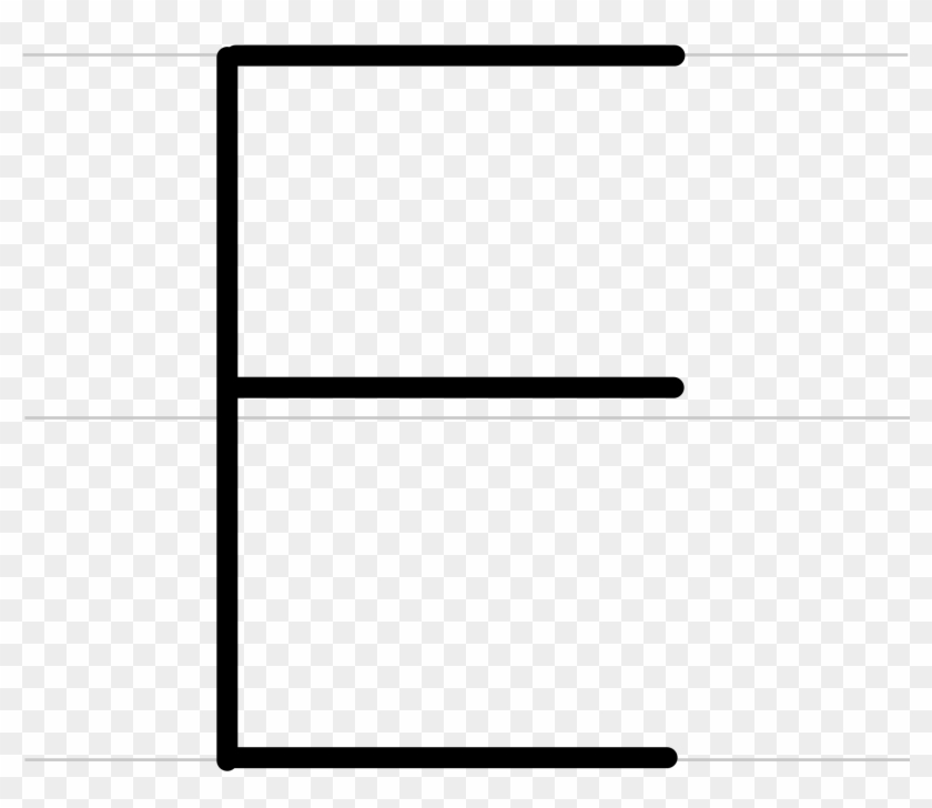 Svg Royalty Free Library File Not Latin Letter E Upper - Parallel Clipart