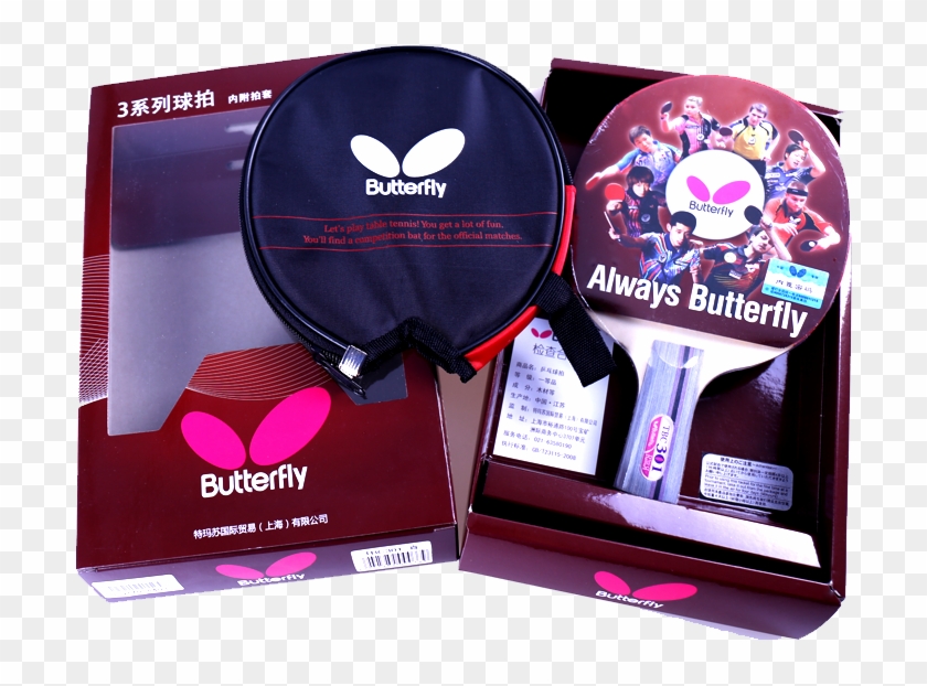 Butterfly Table Tennis Racket Ping Pong Paddle Bat - Ping Pong Clipart