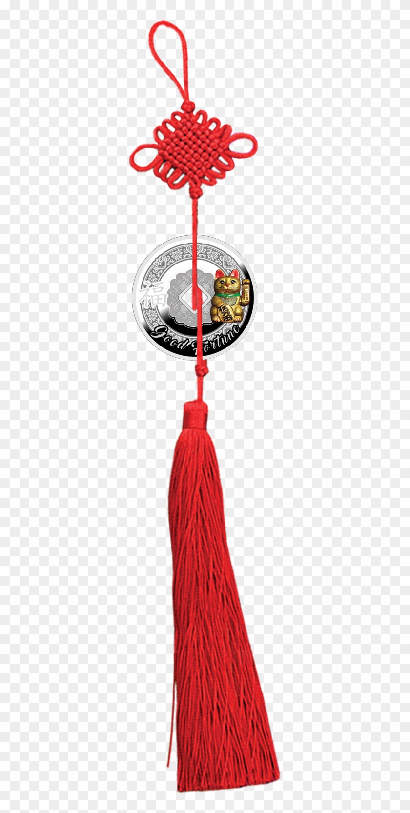 Republic Of Cameroon 2018 Symbols Of Feng Shui - Circle Clipart #4597996