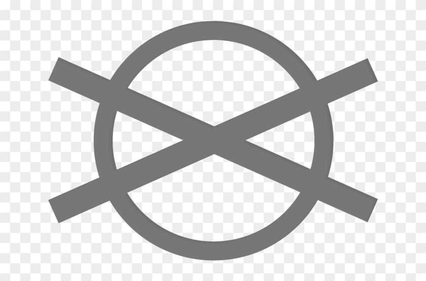 Do Not Dry Clean - Machine Wash Delicate Symbol Clipart