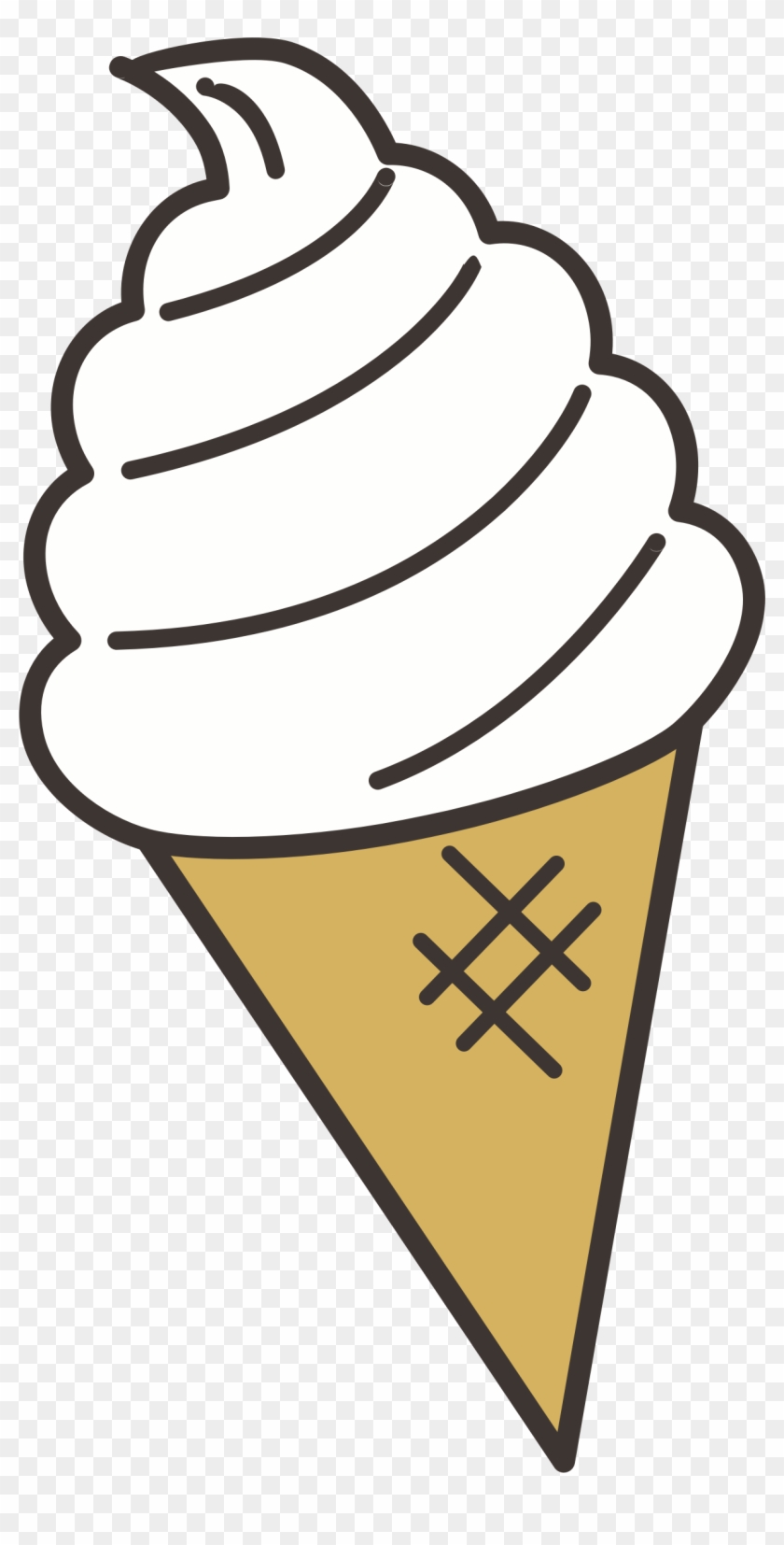 Big Image - Ice Cream Clipart #460925
