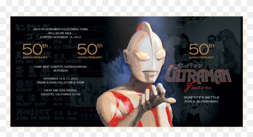 “ultraman Forever” Book To Be Released At Nuke The - Poster Clipart #461025