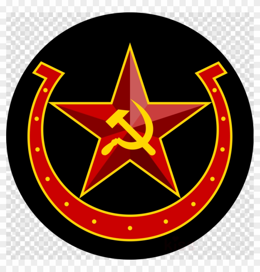 Download Soviet Star Hammer And Sickle Png Clipart - Transparent Png Smiley Face