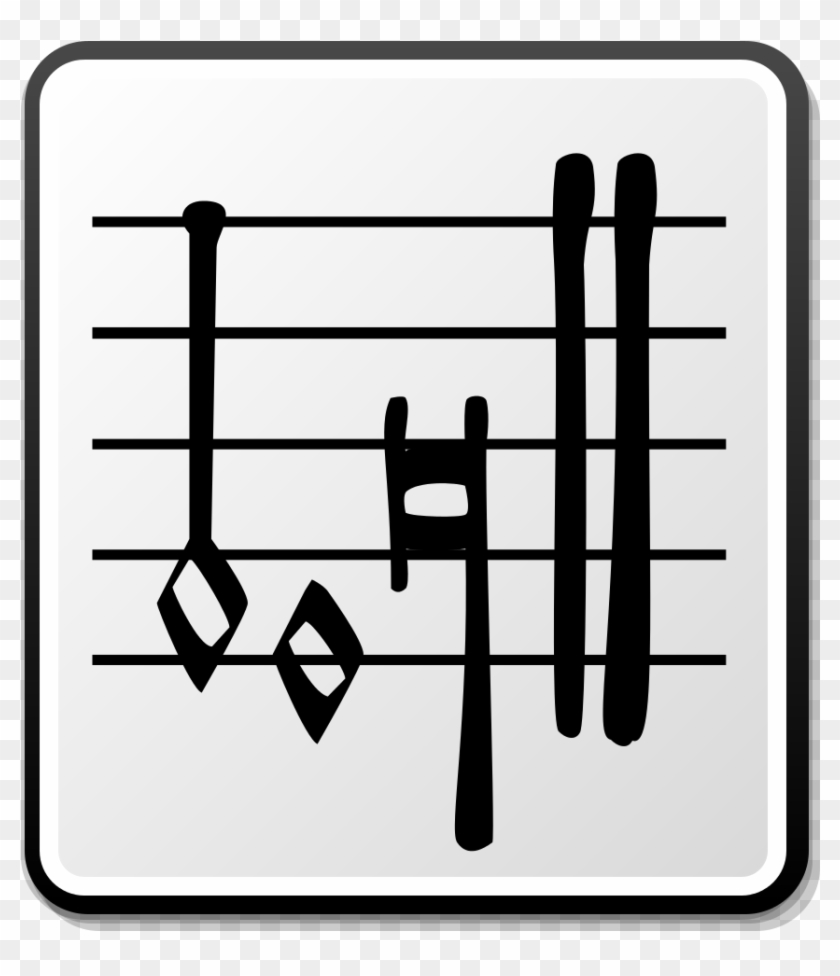Renaissance Music Icon - Renaissance Music Symbol Clipart #462485