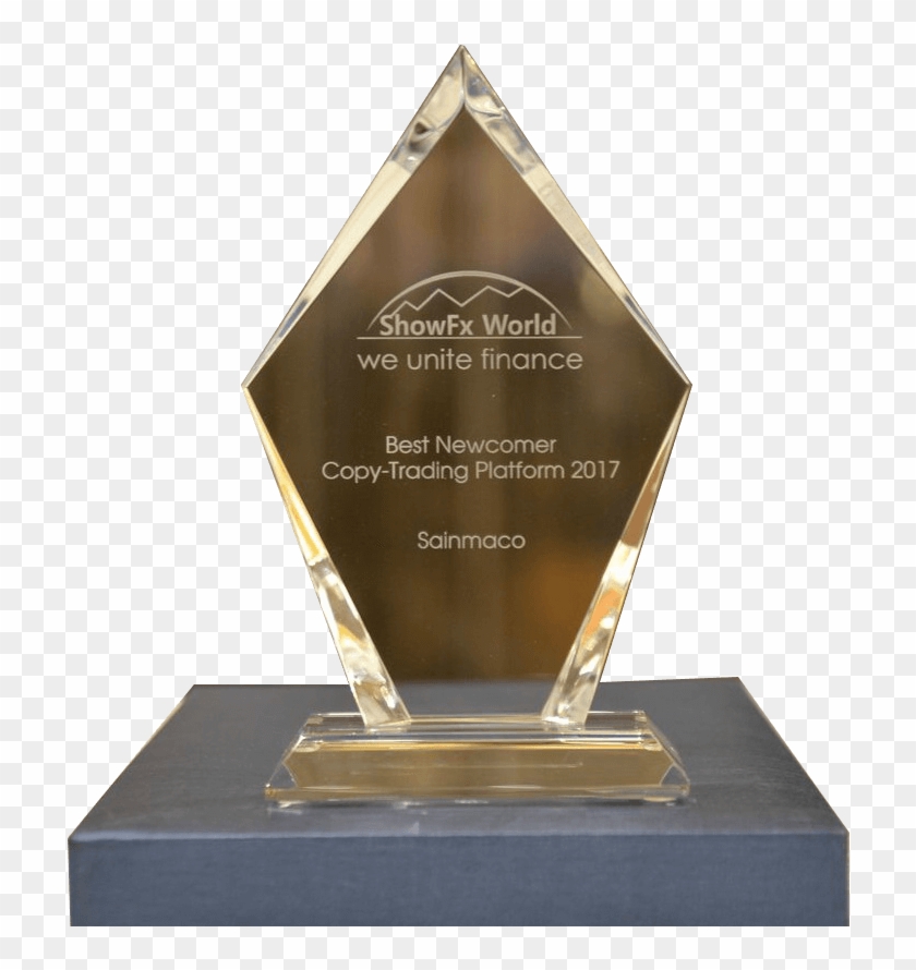 With This Award And The Recognition Of Our Fellow Industry - Trophy Clipart