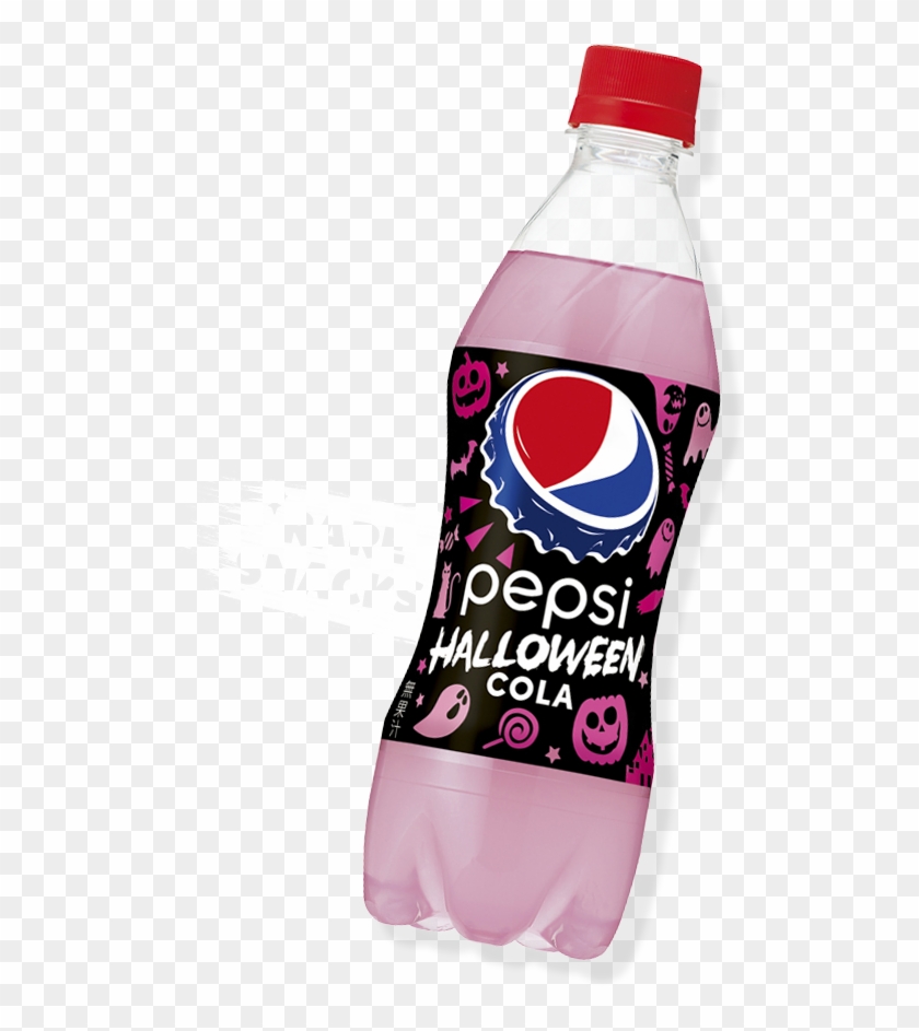 Seasonal Candy Boxes Will Become Available Separately Clipart