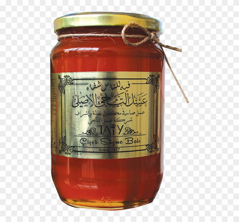 Flowers 06 May 2017 - Drink Clipart #4601363