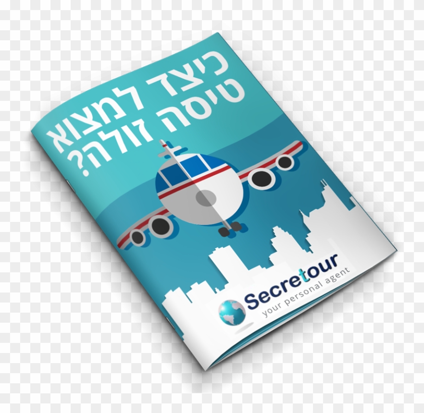 Ebook Cover Secretour 1 - Graphic Design Clipart