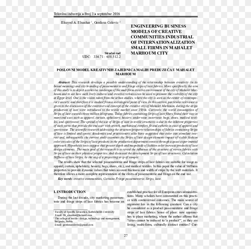 Pdf - Folio Three From Burchard Of Sion's De Locis Ac Mirabilibus Clipart