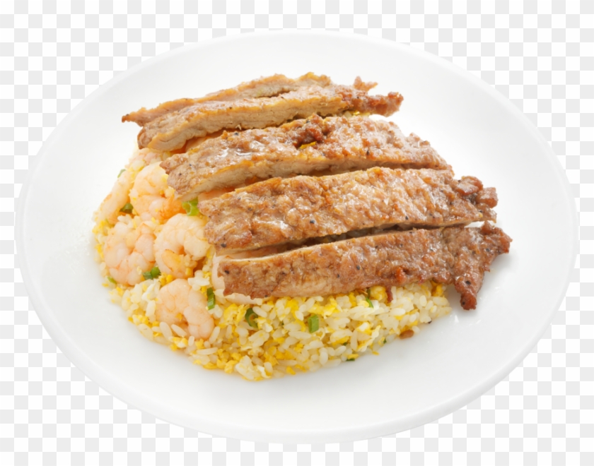 Pork Chop & Shrimp Fried Rice 猪排虾仁蛋炒饭 - Imagens Png De Lasanha Clipart