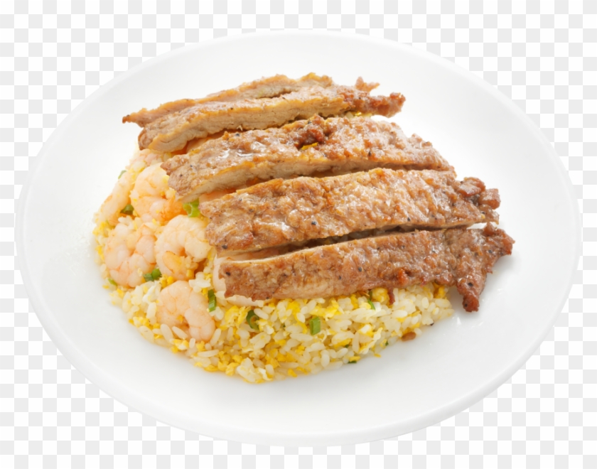 Pork Chop & Shrimp Fried Rice 猪排虾仁蛋炒饭 - Imagens Png De Lasanha Clipart #4607295
