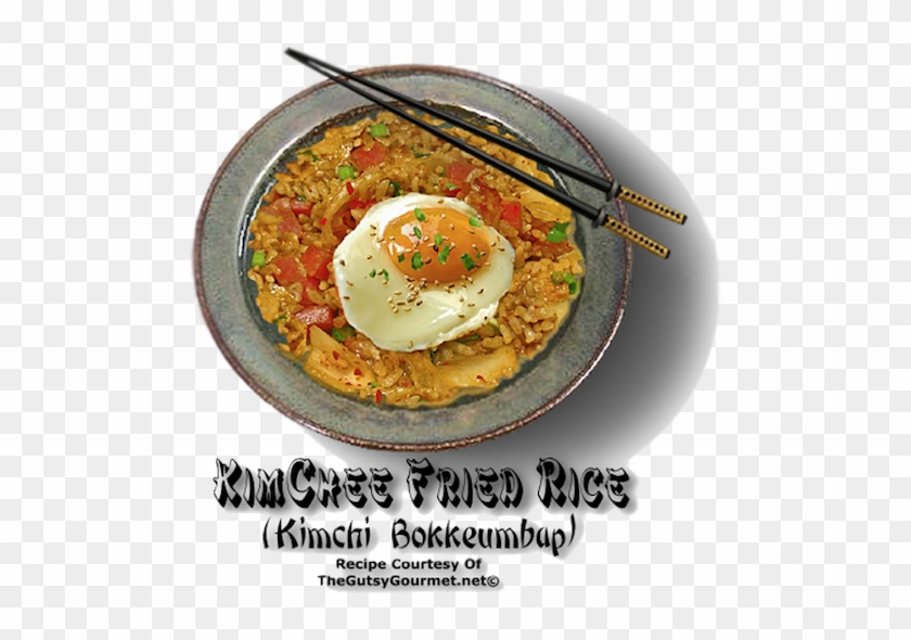 Korean Favorite - Fried Egg Clipart #4607419