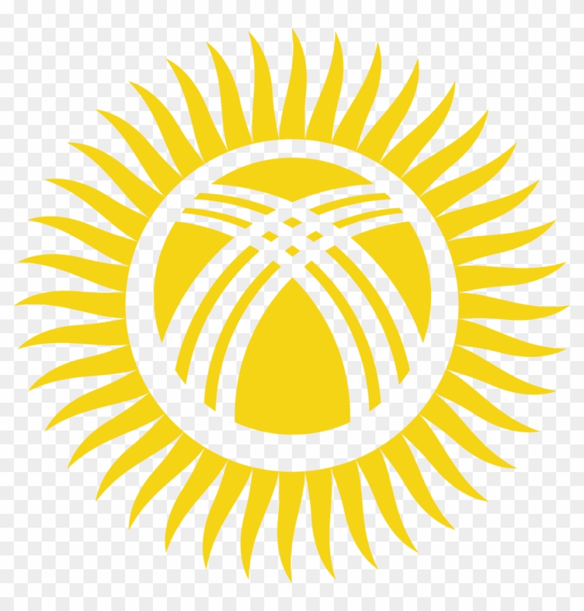 Kyrgyzstan Flag Clipart #4608104