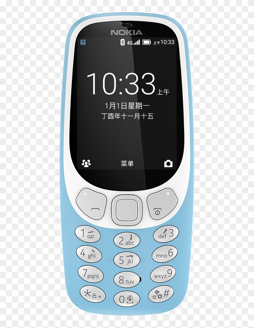 Nokia 3310 4g Fresh Blue - Nokia 3310 4g Price Clipart #4610229