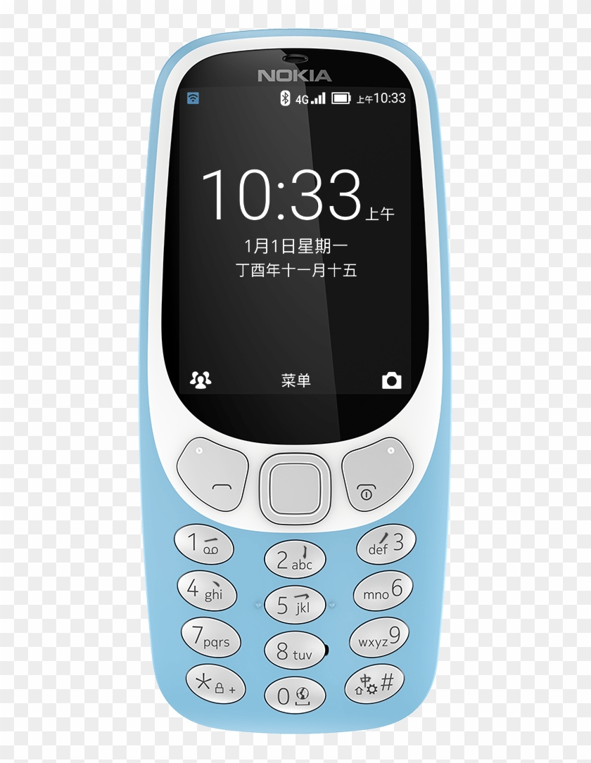 Nokia 3310 4g Fresh Blue - Nokia 3310 4g Price Clipart