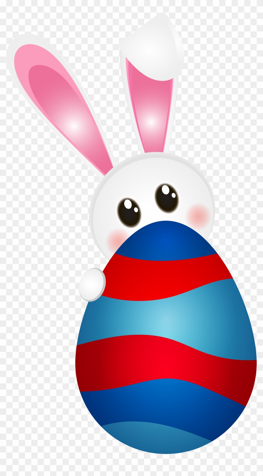 Cute Easter Egg Clip Art Png Transparent Png #4612473