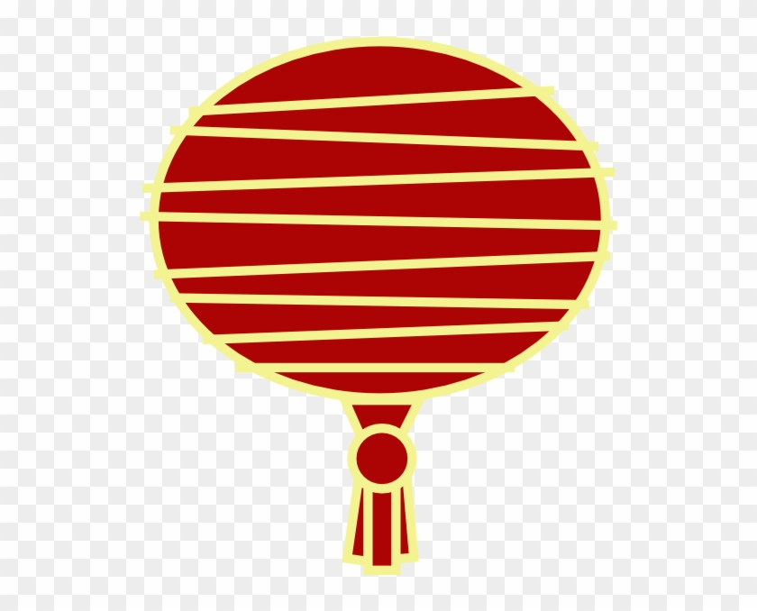 Lantern Cute Clipart Png Transparent Png