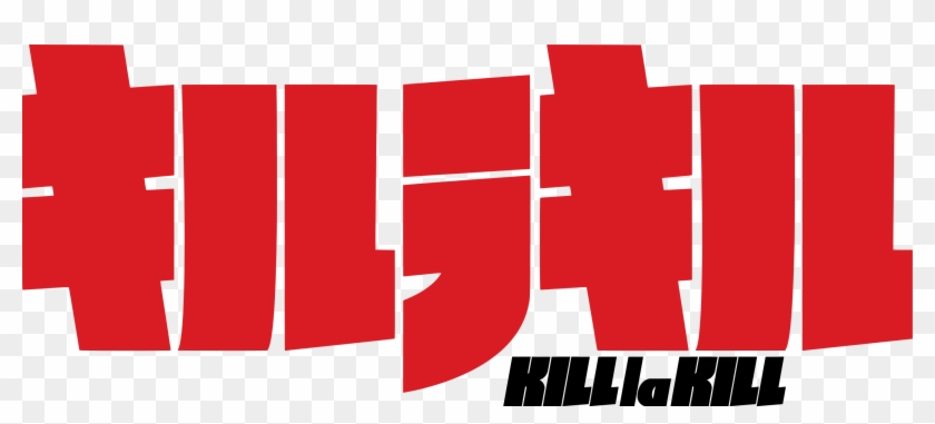 Kill La Kill's Logotype - Kill La Kill Logo Clipart #4619385