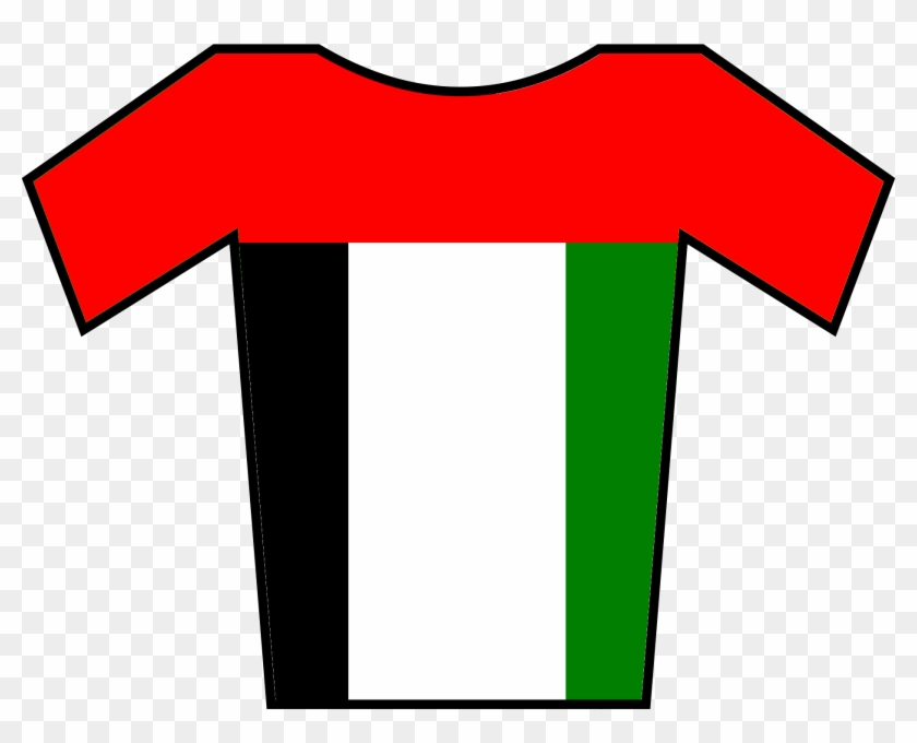 Maillot Dubai - Cycling Jersey Clipart
