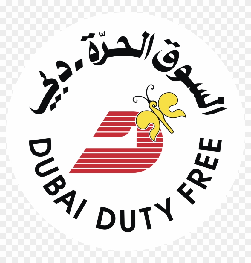 Dubai Duty Free Logo Png Transparent - Dubai Duty Free Logo Clipart #4620715