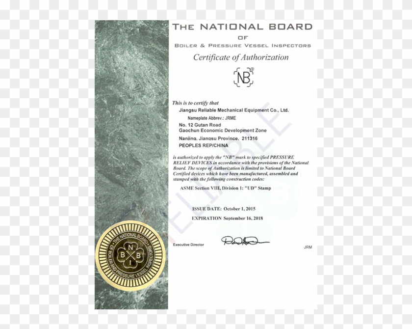 “national Board”certificate - Circle Clipart