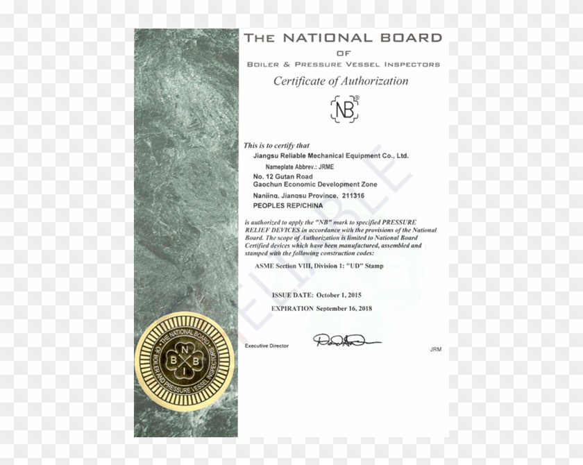 “national Board”certificate - Circle Clipart #4620737