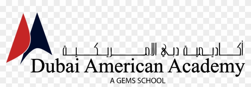 Dubai American Academy Logo Clipart