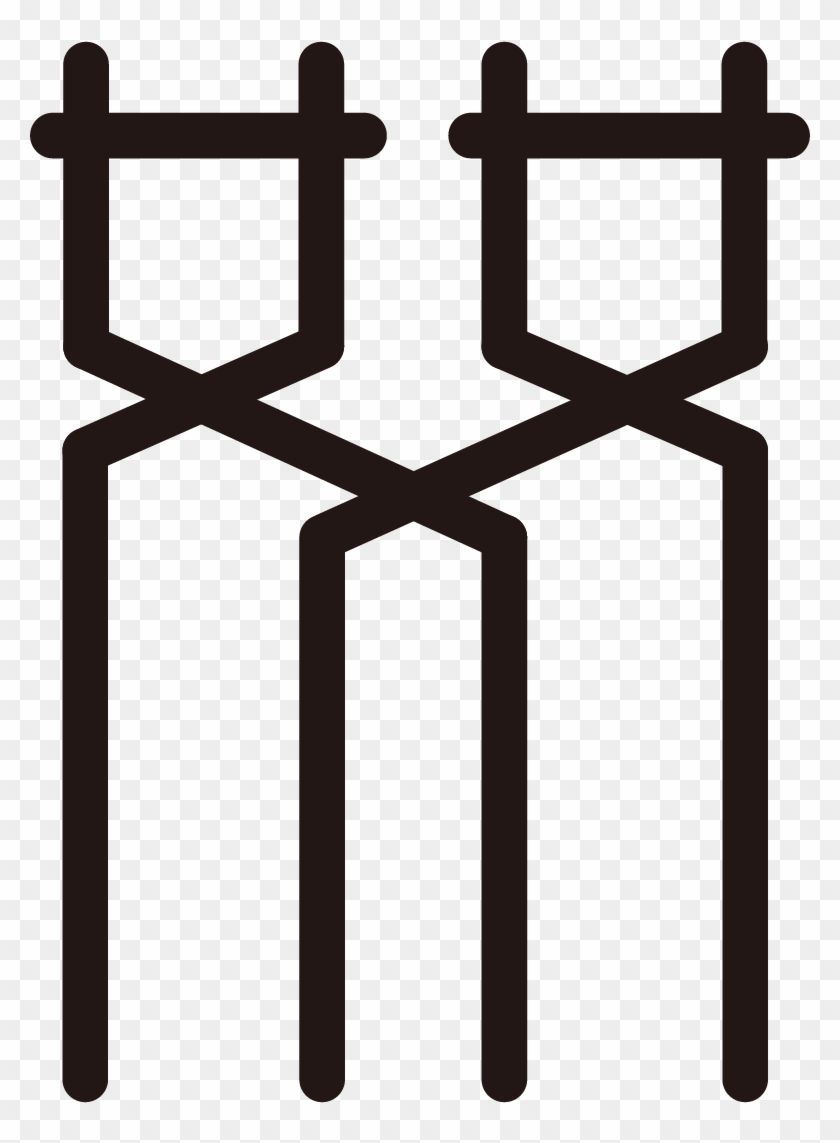 Lesbian Couple - Parallel Clipart