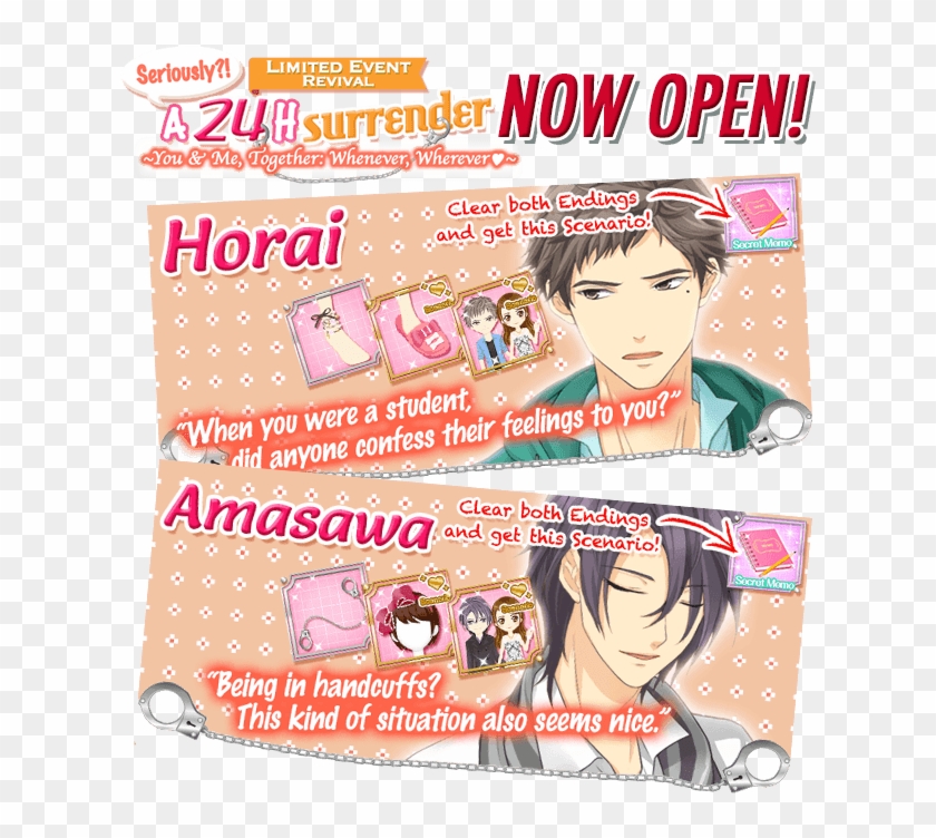 Horai And Amasawa's Routes Are Now Added For 24 Hours - Cartoon Clipart