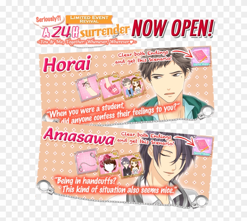 Horai And Amasawa's Routes Are Now Added For 24 Hours - Cartoon Clipart #4625652