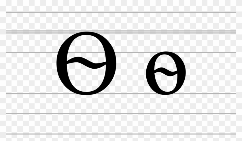 Cyrillic Letter Fita - Anatomie De La Lettre Clipart