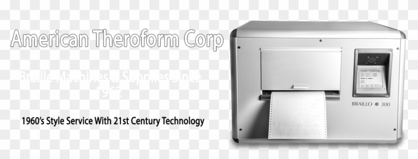 Atc Banner Transparent - Computer Monitor Clipart #4626695