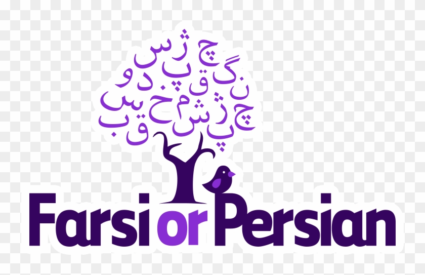 Persian Language Clipart