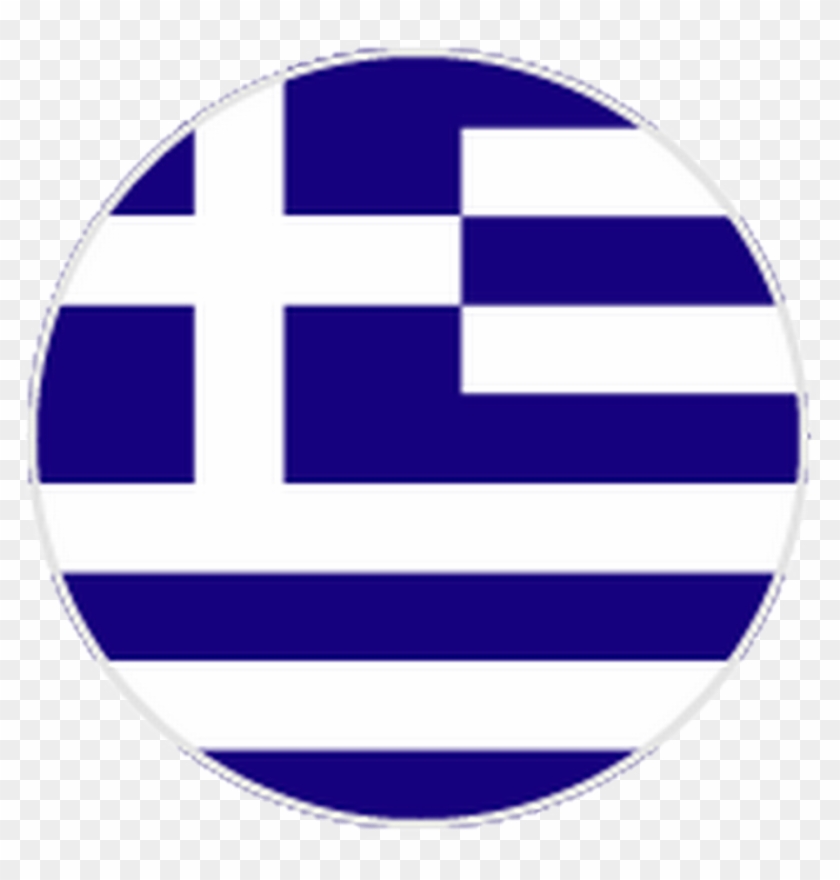Grecia Bandiera Clipart #4628076