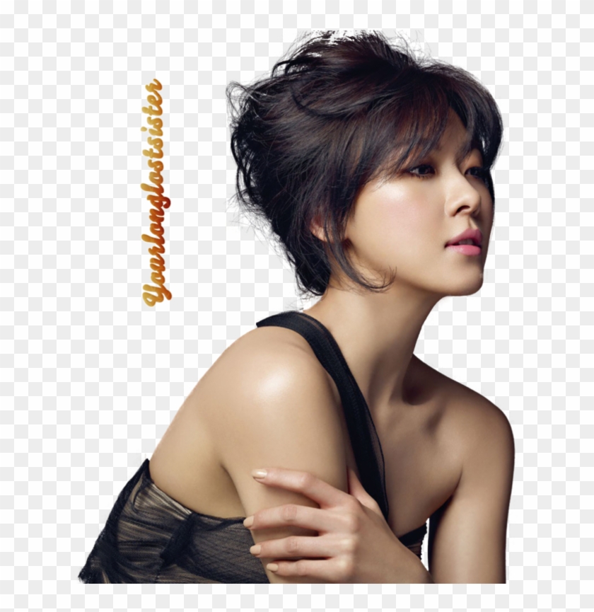 Ha Ji Won Png Clipart #4628100