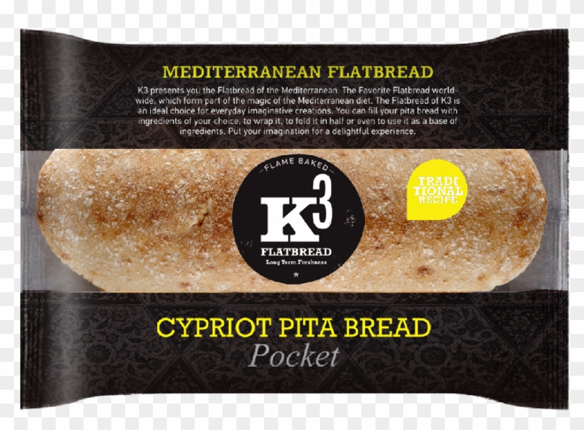 Cypriot Pita - Chapati Clipart #4630342