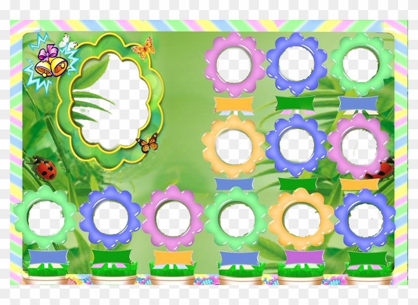 Fondos Infantiles Para Photoshop Jpg Orla Educacion - Orlas Infantiles Para Imprimir Clipart