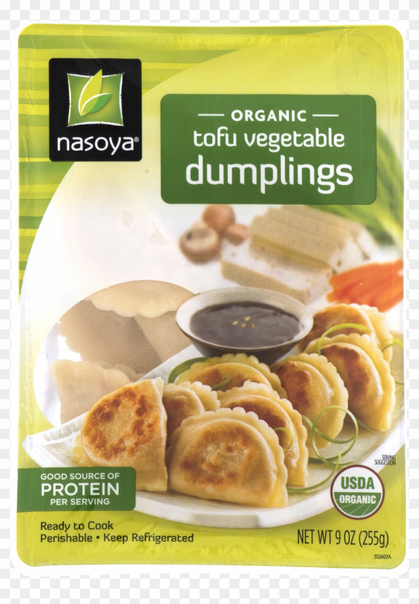 Publix Dumplings Clipart #4634688