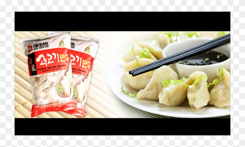 Chinese Wontons And Dumplings Clipart #4635180