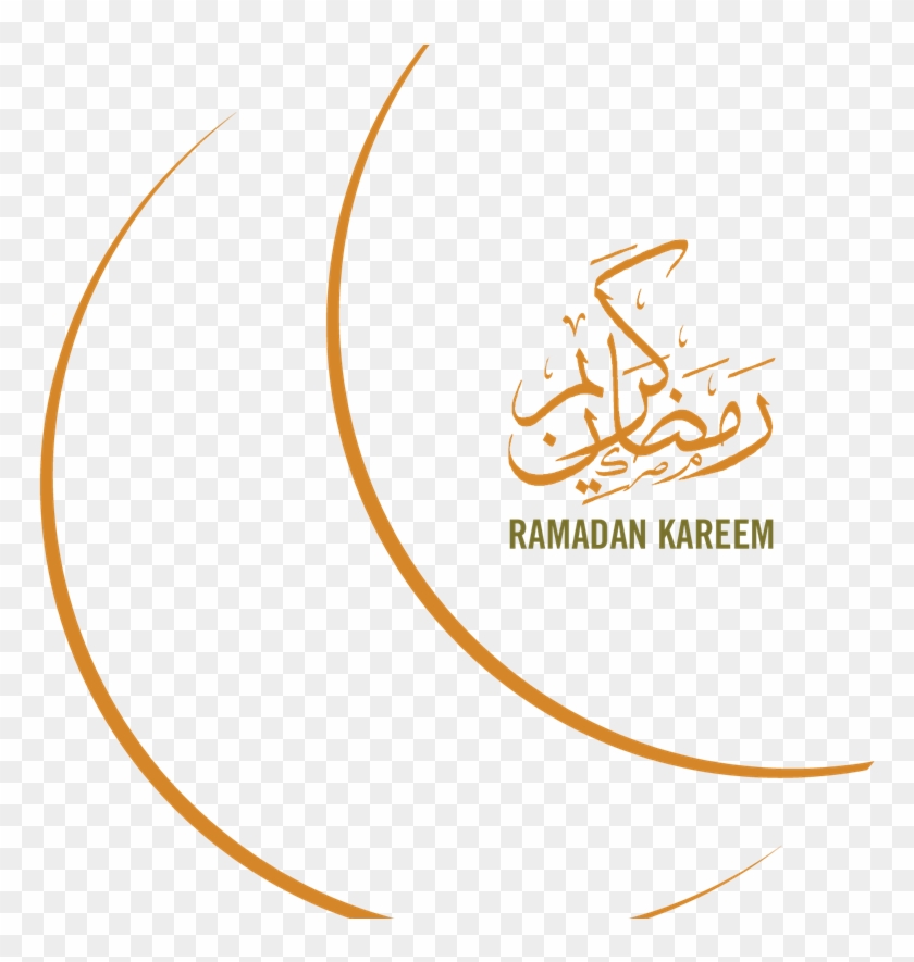 Free Icons Png - Ramadan Transparent Background Clipart #4638656