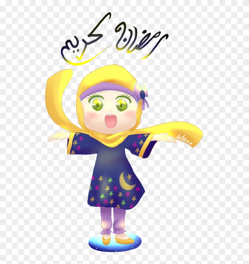 Ramadan Kareem With Little Girl Drawing - Girl M Ramadan Kareem Clipart