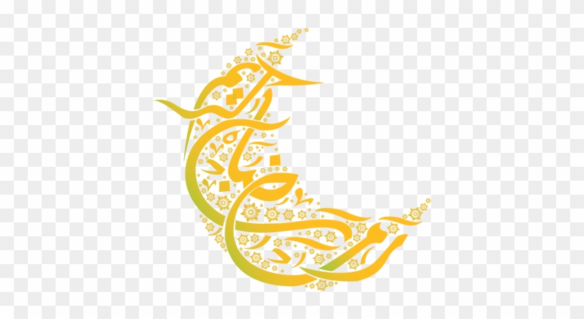 #ramadhan #ramadan #kareem #mubarak #freetoedit - Ramadan Png Clipart #4639460