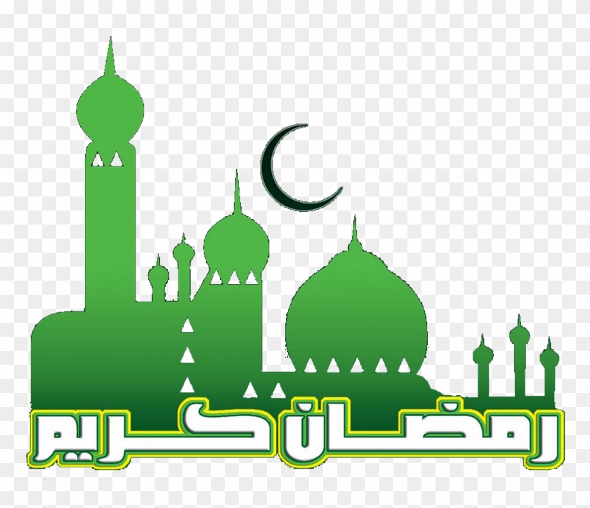 Ramadan Kareem Source - Ramadan Clipart