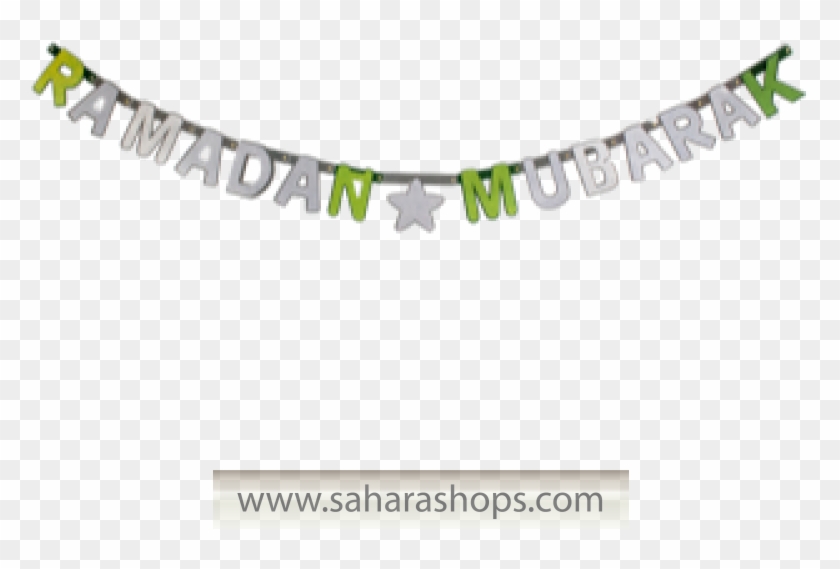 Glitter - Banner Clipart #4639682