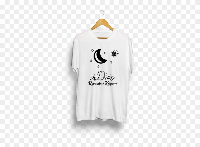 Ramadan Kareem Tee - T-shirt Clipart