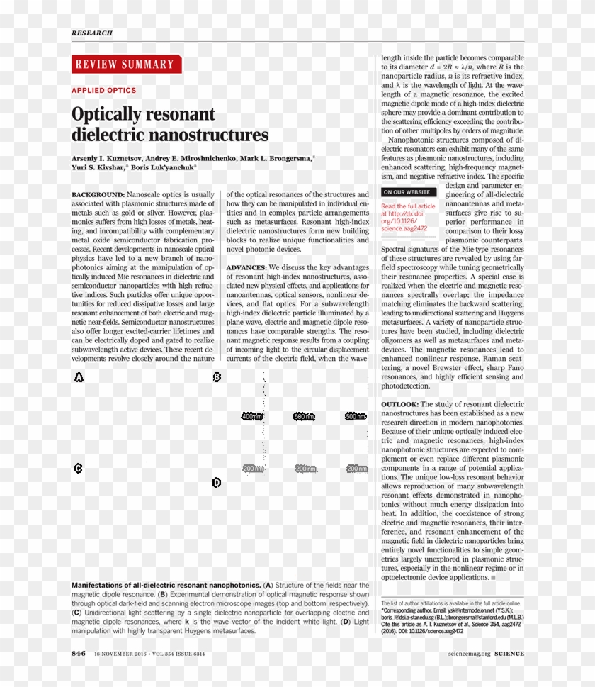 Ferderal Minimum Wage Poster Clipart