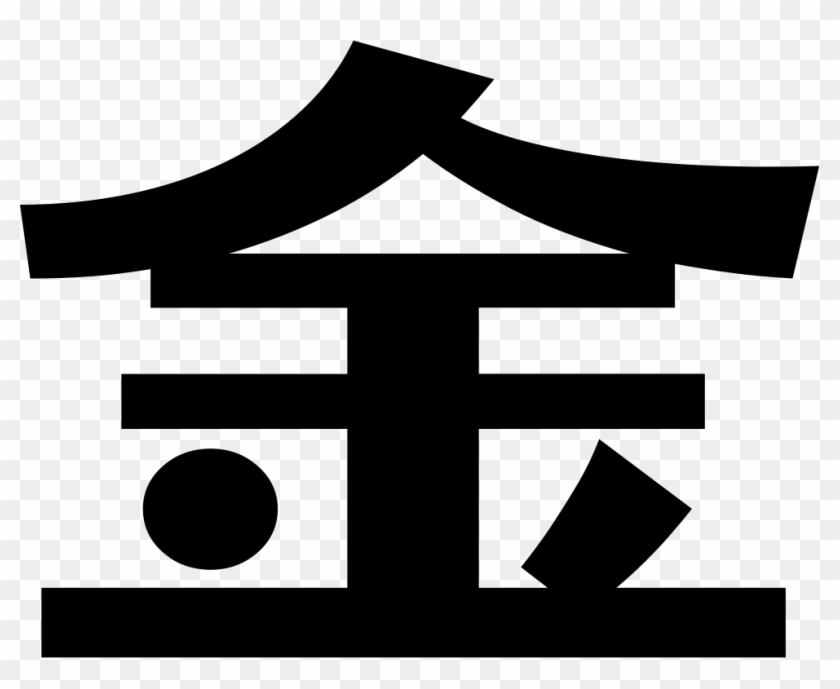 Png File Svg Clipart