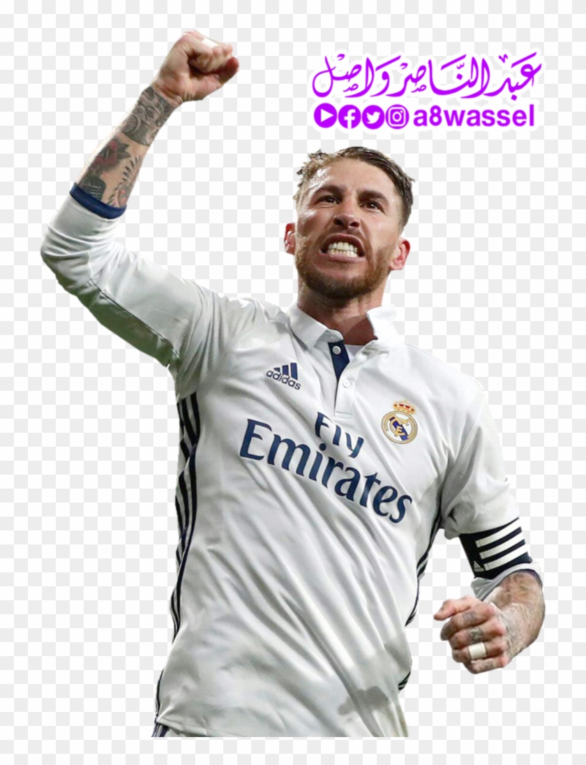 Sergio Ramos Png - Arsenal Clipart