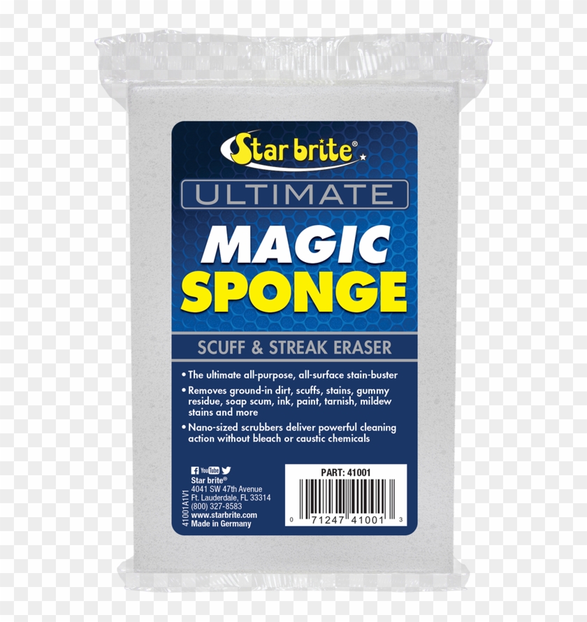 Tool Clipart #4652057